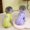 Pet Reflective Anti-mosquito Sunscreen Pet Clothes, UV Protective Polyester Fabric Four-legged Clothes Are Easy To Clean Dogs