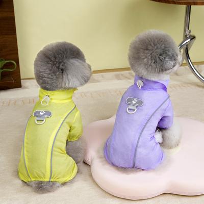 Pet Reflective Anti-mosquito Sunscreen Pet Clothes, UV Protective Polyester Fabric Four-legged Clothes Are Easy To Clean Dogs