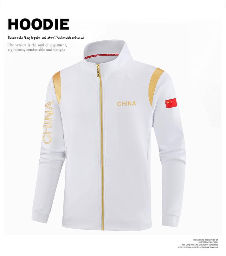Unisex National Team Sportswear Set: Stand-Up Collar Jacket for Taekwondo & Martial Arts Training