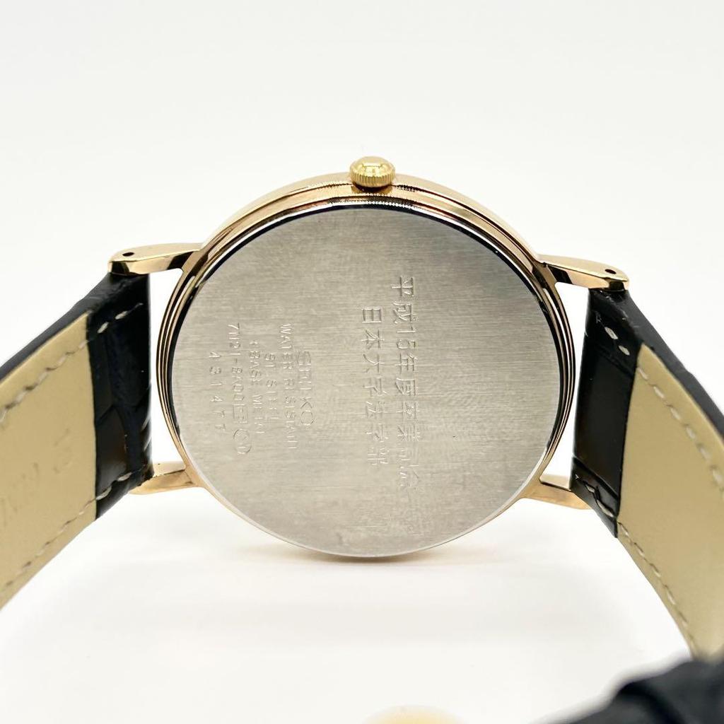 [USED] SEIKO Nihon University College of Law 7N21-8A00 Quartz Watch