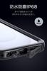 SP Connect Daytona iPhone16 ProMax Bike Smartphone Holder Waterproof Shockproof