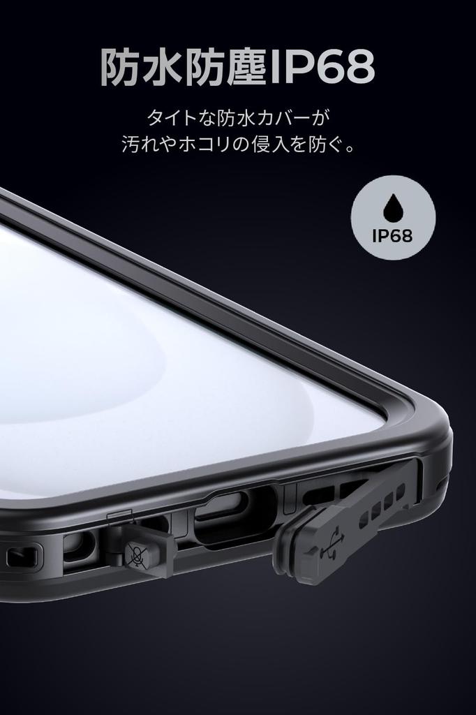 SP Connect Daytona iPhone16 ProMax Bike Smartphone Holder Waterproof Shockproof