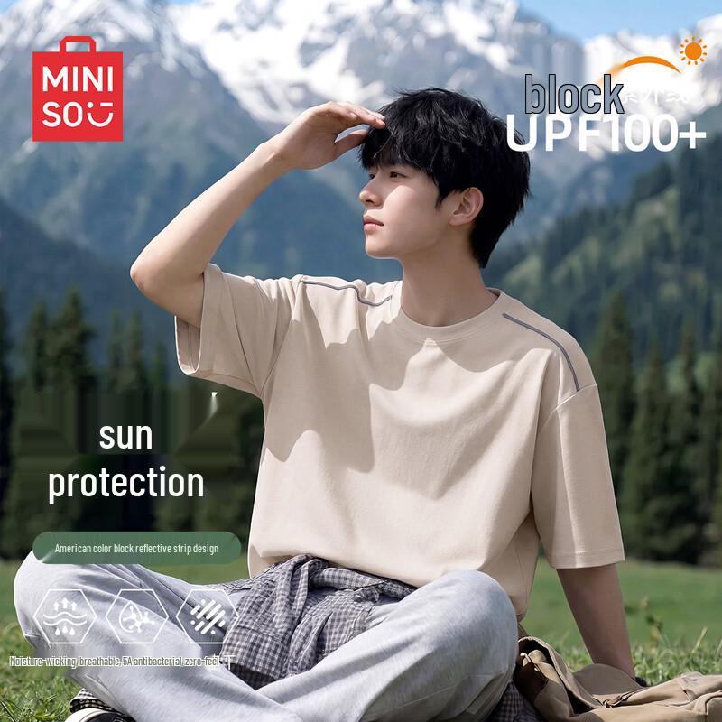 MINISO Men s Quick-Dry Sun Protection Color Block T-Shirt M песочный