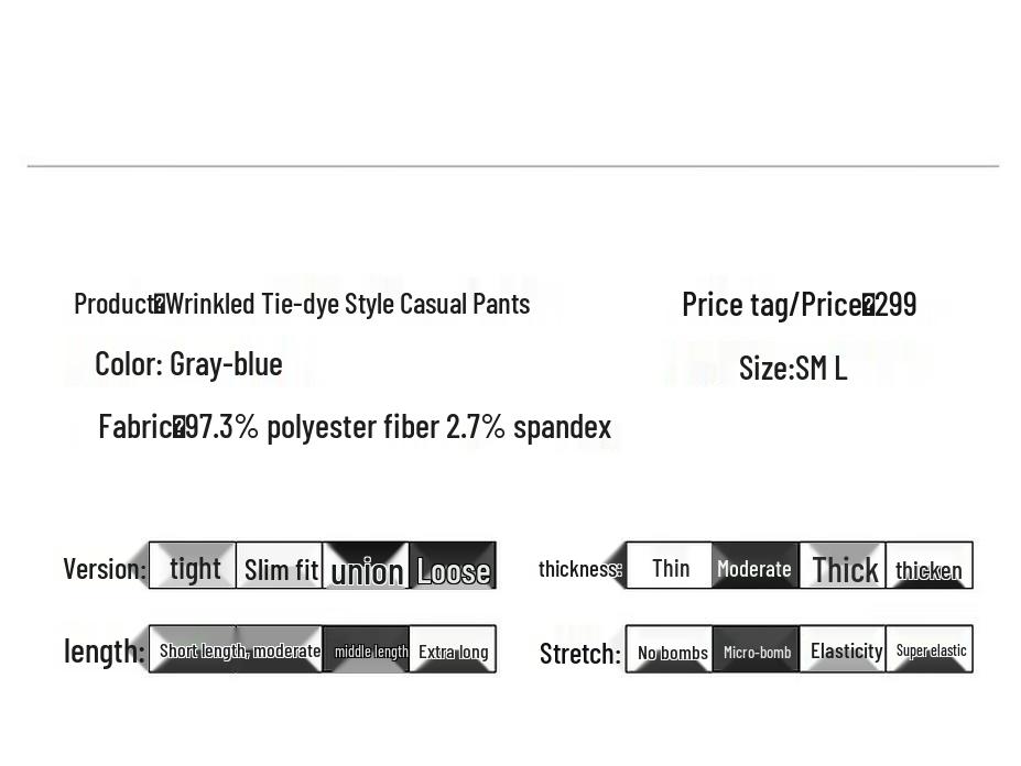 Demana Artistic Pleated Gradient Elastic Waist Straight-Leg Pants