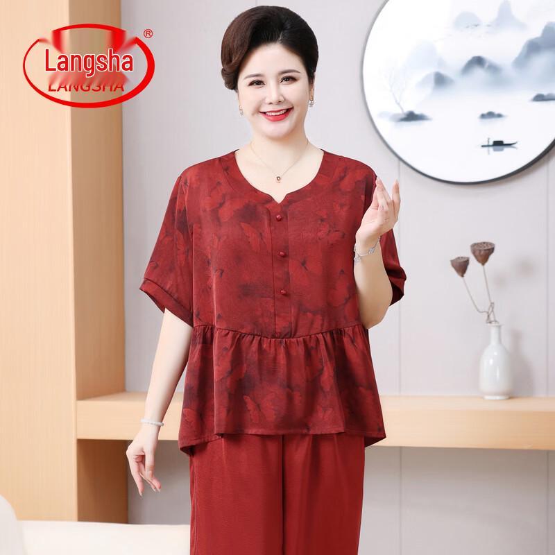 Langsha Plus Size Women's Summer Two-Piece Set