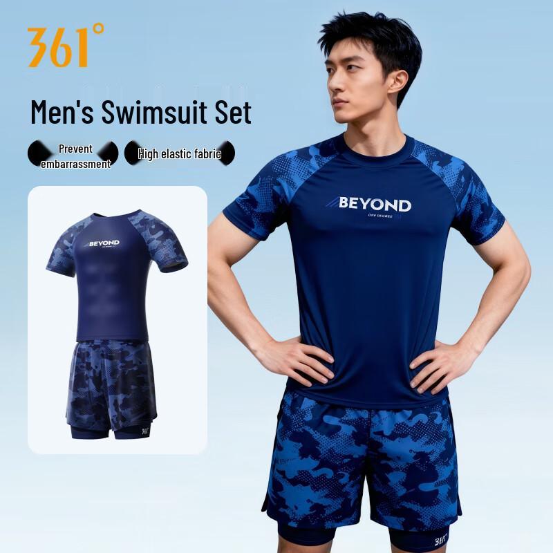 361° Men s 2025 Professional 2-Piece Swimsuit Set 3XL