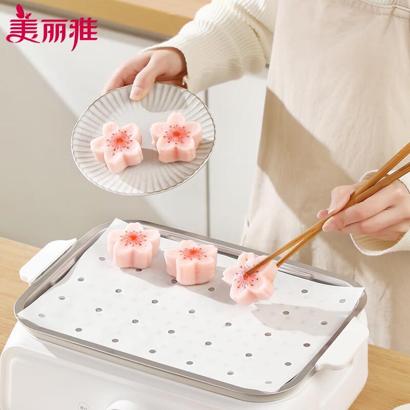 

Meiliya Rectangular Disposable Steamer Liners (100 Sheets)