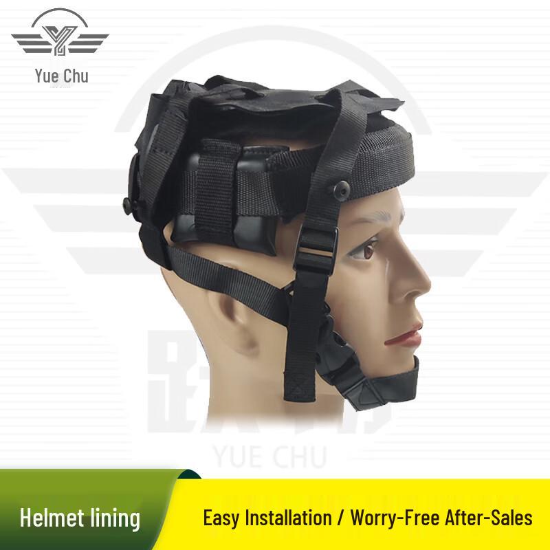 Yuechu Helmet Suspension Liner Universal