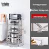 Churong Multi-layer Stainless Steel Storage Shelf