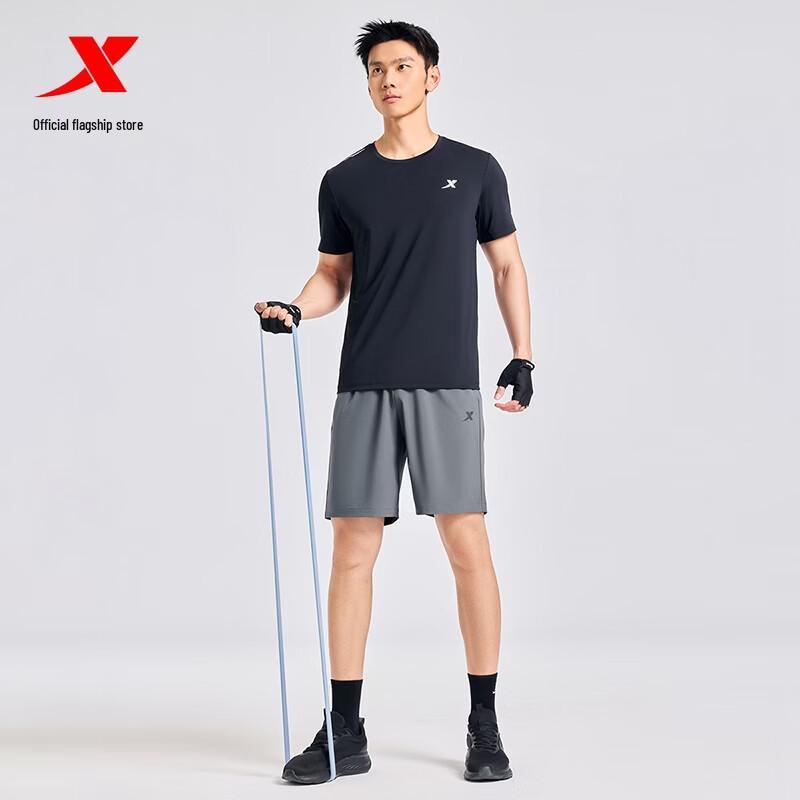 Xtep Men's Breathable Quick-Dry Ice Silk Running Shorts
