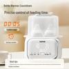 SUPOR Multi-functional Baby Bottle Warmer