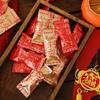 100Pcs Chinese New Year Aluminum Foil Disposable Toffee Packaging Bags Baked Handmade Nougat Candy Machine Sealed