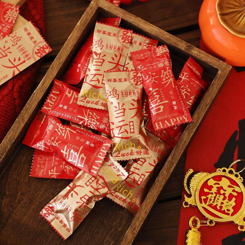 100Pcs Chinese New Year Aluminum Foil Disposable Toffee Packaging Bags Baked Handmade Nougat Candy Machine Sealed