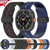 Carbon Fiber Pattern Strap for Samsung Galaxy Watch 7 Ultra 47mm Silicone Magnetic Clasp Band for Galaxy Watch 7 Ultra Bracelet