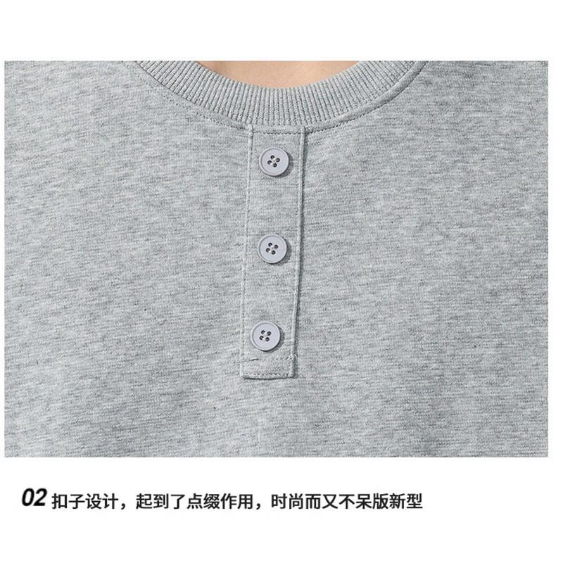 Maoren Men's Casual Round Neck Long Sleeve Pullover Top