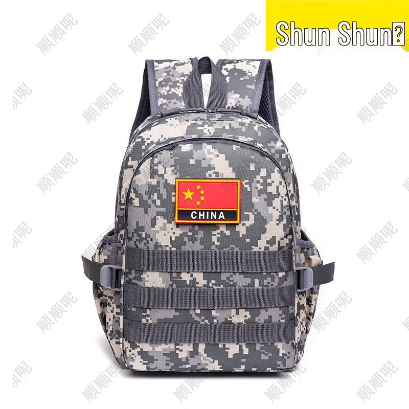 Shunsunni Kids Camouflage Outdoor Backpack