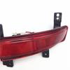 Rear Fog Light Assembly: Compatible with 18 Changan Eado models, including 2nd Gen Eado; features rear bumper fog light and reflector.