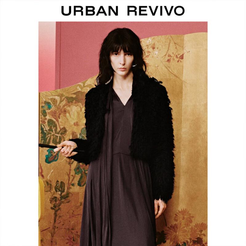 

Женский кардиган UR из плюшевого трикотажа с текстурой M