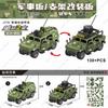 WW2 Military Armored Off Road Vehicle Building Blocks Army Vehicle Soldier Battle Car Assembly Model Toy For Christmas Boys Toys