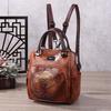 Vintage Handmade Embossed Backpack Multi-purpose And Versatile Large Capacity Women's Bag