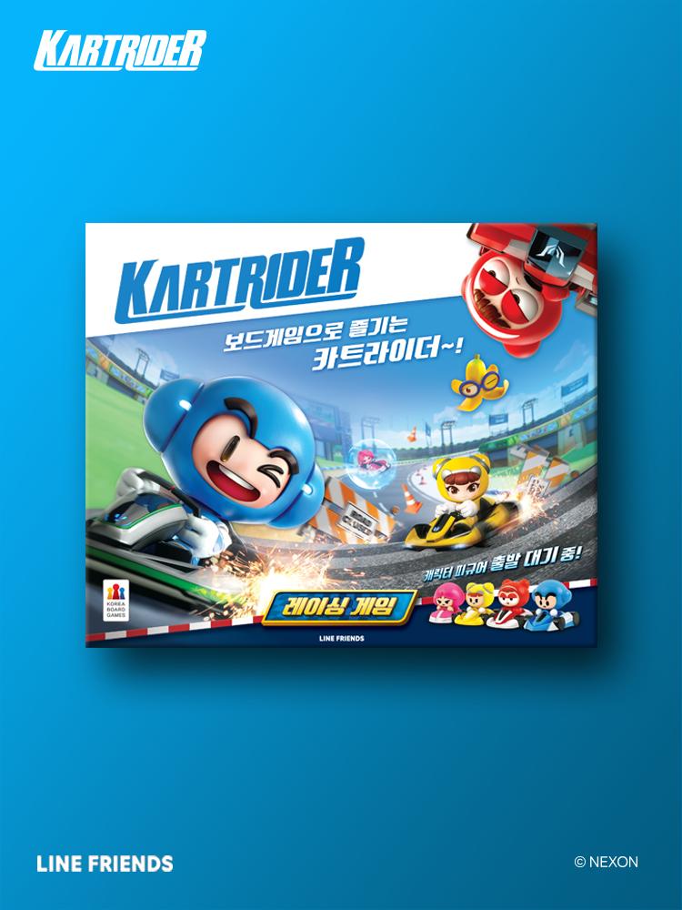KartRider: Racing Game Board Game