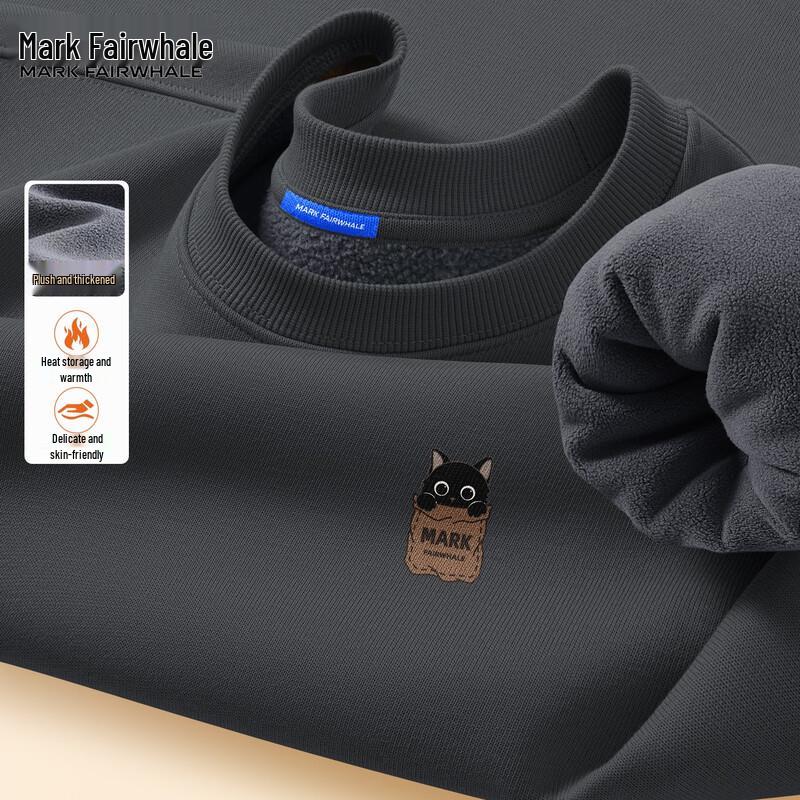 Mark Fairwhale Herren Sweatshirt mit Rundhalsausschnitt und Fleece-Futter