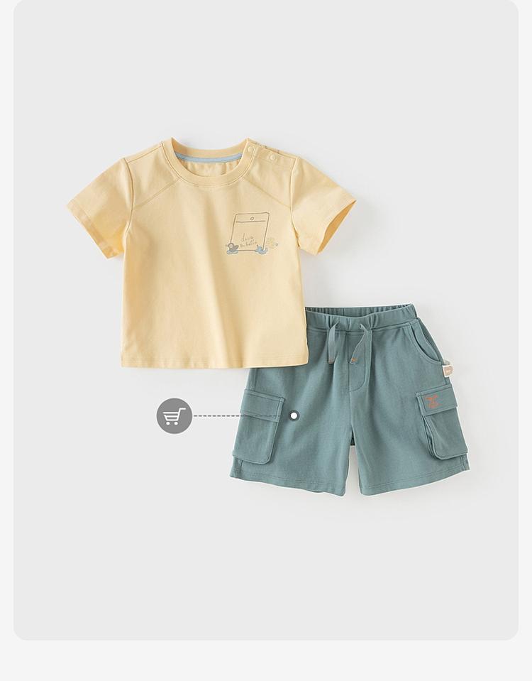 David Bella Boys' Antibacterial Cool Short-Sleeved T-Shirt