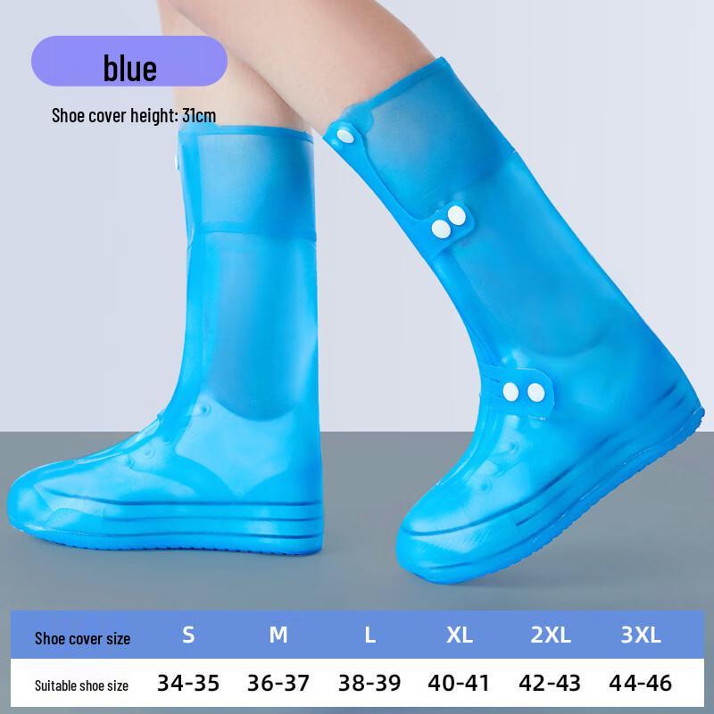 Silicone Waterproof Anti-Slip Rain Shoe Covers