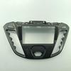 2Din Car Radio Fascia For Ford Transit Custom 2013-2020 DVD Stereo Frame Panel Mounting Dash Installation Bezel Trim Kit