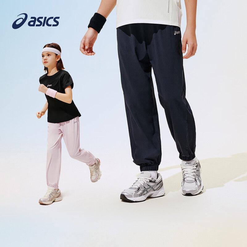 ASICS Kids' 2026 Summer Lightweight Athletic Pants