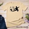 Tai Chi Martial Art Gift T-Shirt for Women T-Shirt Unisex T-shirt 14