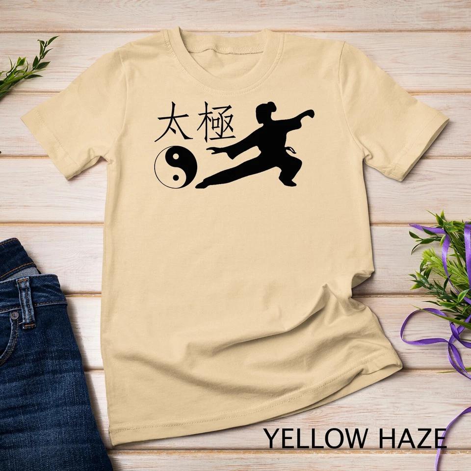 Tai Chi Martial Art Gift T-Shirt for Women T-Shirt Unisex T-shirt 14