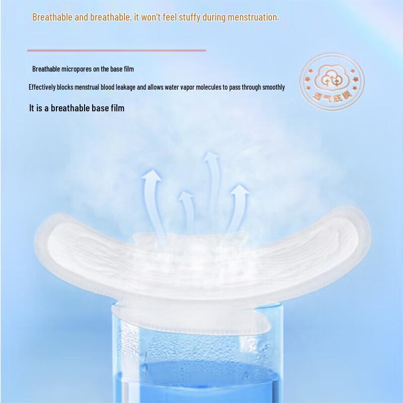 SPACE 7 Ultra-Soft Cotton Night Pads
