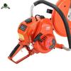 Yongdai Gasoline Concrete & Rescue Cutting Saw