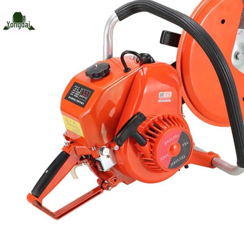 Yongdai Gasoline Concrete & Rescue Cutting Saw