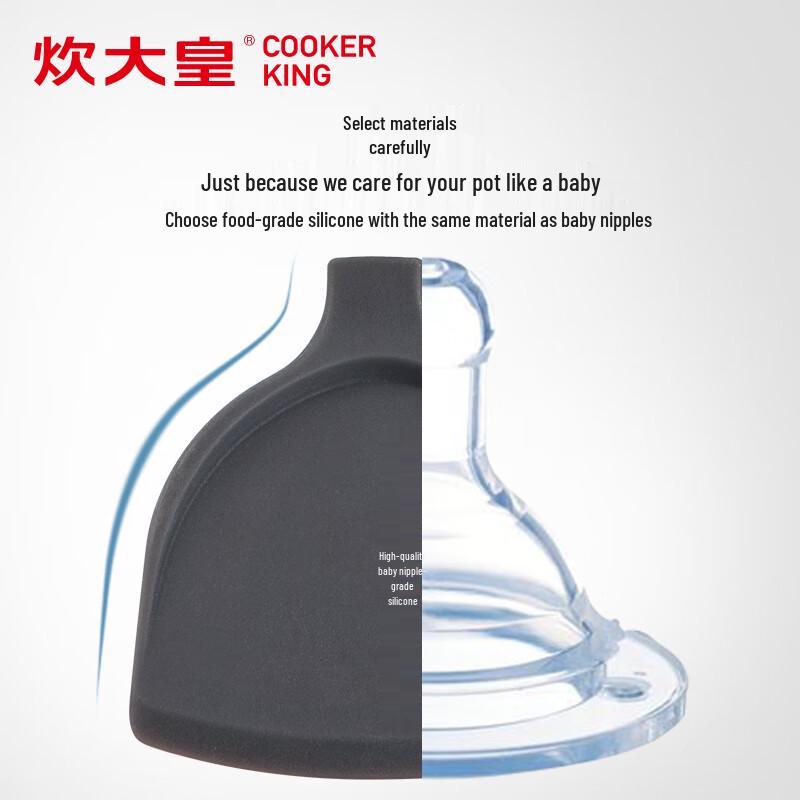 COOKER KING Silicone Spatula