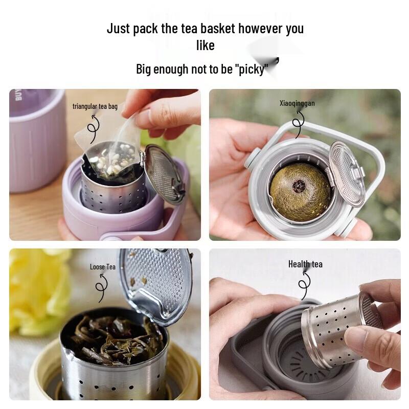 Buydeem Portable Tea Infuser Glass Cup 470ml