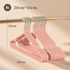 Seamless Clothes Hangers Thickened Nonslip For Dorms And Adults