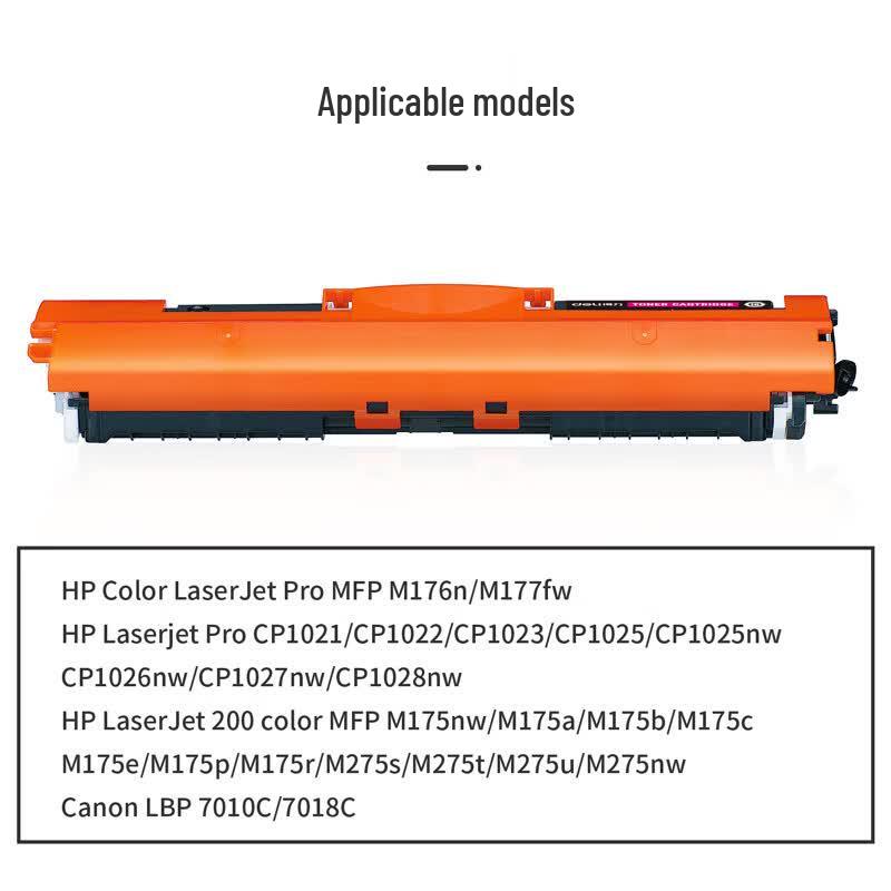 Deli Compatible Toner Cartridges for HP & Canon Printers