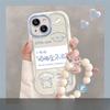 Applicable To Xiaomi 13 Mobile Phone Case 12s/11pro Transparent Soft Shell Redmi K50 Text Troubles Are Gone Note11