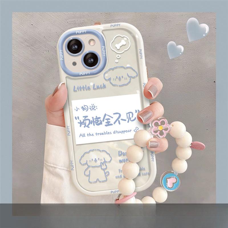 Applicable To Xiaomi 13 Mobile Phone Case 12s/11pro Transparent Soft Shell Redmi K50 Text Troubles Are Gone Note11