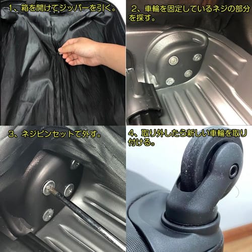 YBGGJO A52 Suitcase Caster Replacement, 2 Pieces, Wear-Resistant, Quiet, Repair Parts, Carry-On Case, Tire Replacement, Swivel Replacement, Black