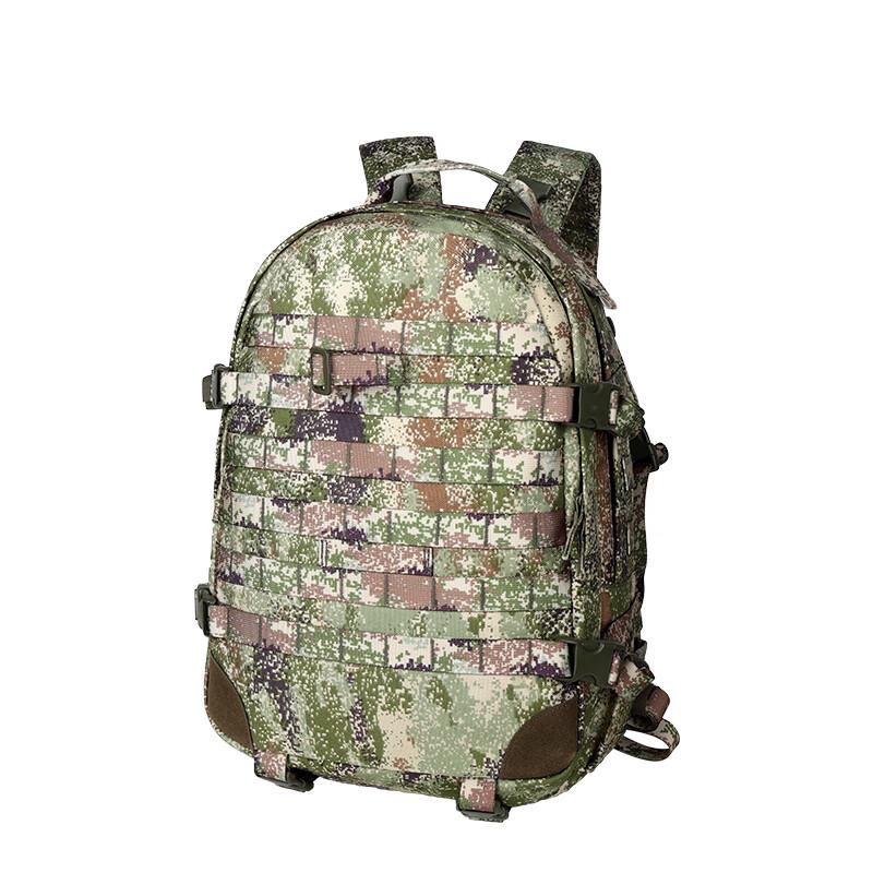 Yi Ning Outdoor Tactical Assault Backpack