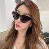 JYL Sunglasses Women UV Protection  Small Frame CY5509