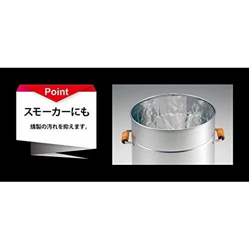 captain stag aluminum foil bbq easy convenient sheet super wide 20 micron 7.5m ug-1565