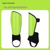 Children's Electric Heating Football Shin Guard & Full Leg Sleeve