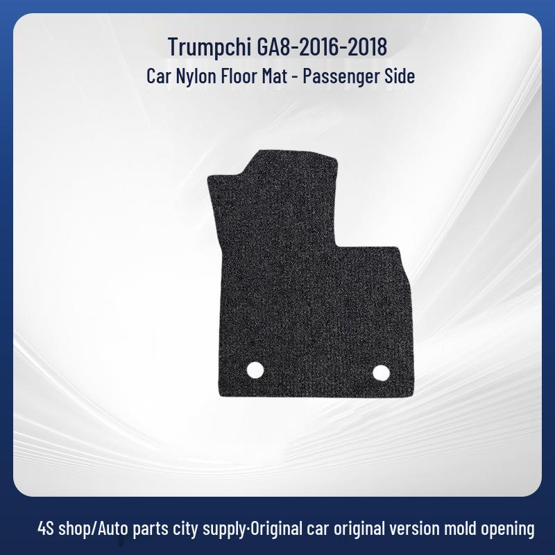 Nylon Trunk Mat for Trumpchi GA8 2016-2018 Models