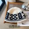 Retro Rhombus Plaid Wool Hat Women's Autumn and Winter Niche Design Sense Knitted Hat Warm and Cold-proof Bag Head Cold Hat