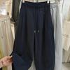 2026 Summer Korean-Style Loose Washed Cotton Balloon Harem Pants – Women's Casual Cropped Wide-Leg Trendy Trousers