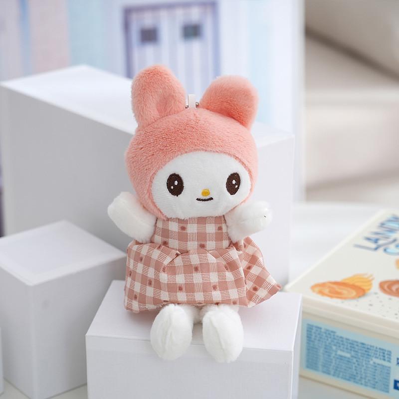 

Adorable Cute Melody Plush Keychain Soft Bag Charm Popular Crane Machine Toy